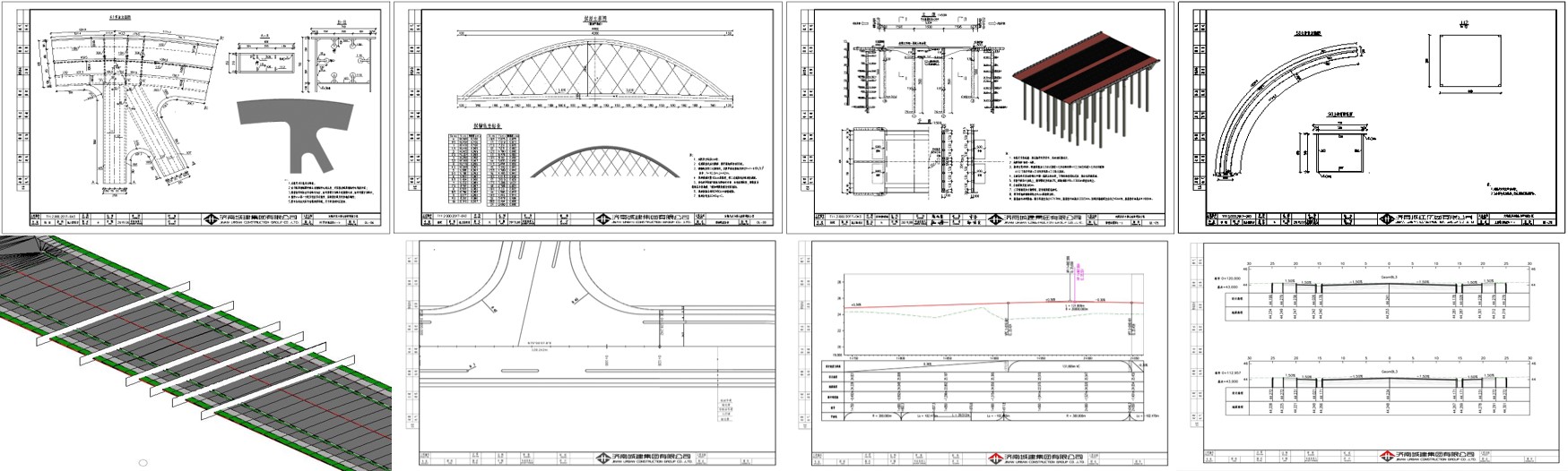 模型出圖 模型出圖